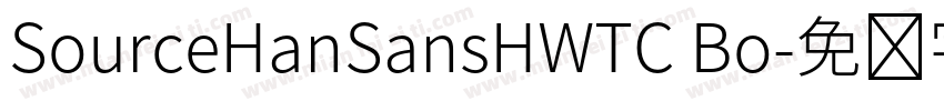 SourceHanSansHWTC Bo字体转换